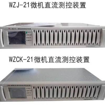 WZCK-21 WZJ-21 WZCK-12 WZCK-23 ģ ΢ֱװ