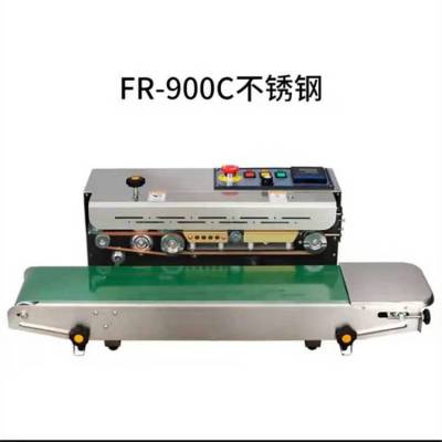 FR-900C䲻ʽҽڻ Сͷ豸