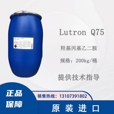 ˹ Lutron Q75 ѧͭӡˢ·ϵ ǻҶ