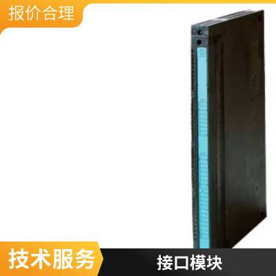 6AV63812BJ073AV0 WINCCV7.3 Asia 6AV6381-2BJ07-3AV0