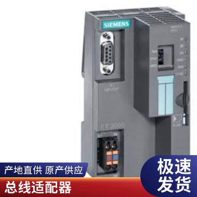 3RX9503-0BA00Դģ ȫԭװƷֻʵ