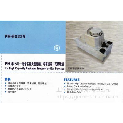 ̨ˮPH61225/PH60225