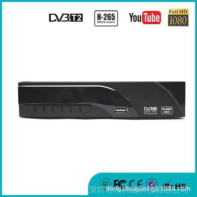 热销 DVB T2高清电视机顶盒H.265 SCART 直销丹麦、瑞士、捷克等