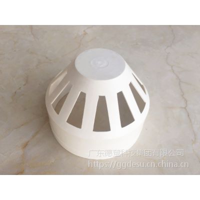 广东德塑工厂供应抗温耐腐蚀塑料排水排污管材帽pvc排水透气帽