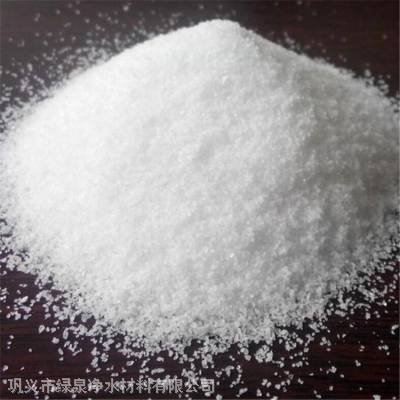 绿泉 污水处理絮凝剂 废水澄清絮凝剂 常年供应