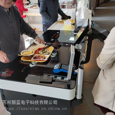 连云港智能餐台结算一卡通人脸识别营养称重全国直销餐厅改造