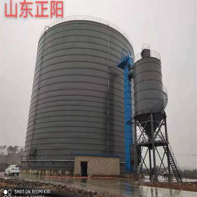 武汉供应钢板库 3万吨矿粉钢板库热卖