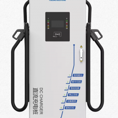 恒山一体式直流充电桩销售