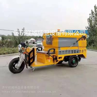 小型电动三轮高压清洗车1方多少钱一辆