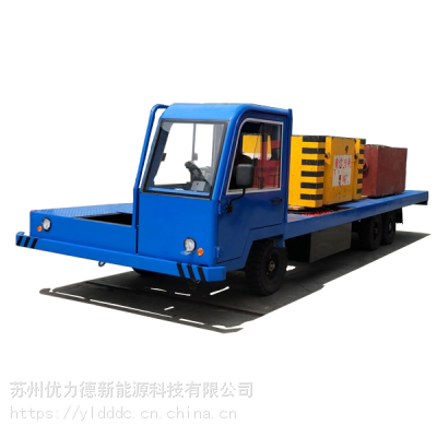 郑州长料运输电动货车，8米长2米宽电动平板车，运料车咨询热线
