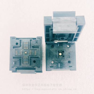 ENPLAS原装 QFN封装 芯片测试座 老化座QFN-24BT-0.65-01 Socket烧录座