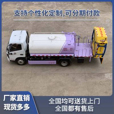5 70Kˮײʾ峵 ·ϳ