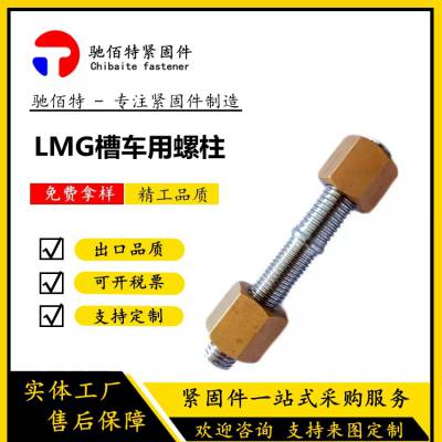 ۳ݸ 304ݸ ͭĸ LNG۳