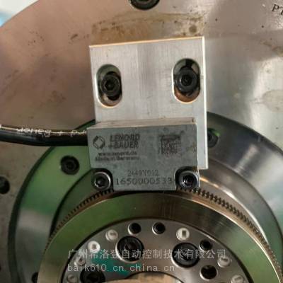 ¹vs sensorik FGM2G-AE3-V4ZL+B2449Y012