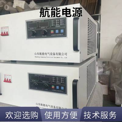 250V150AѹֱԴ-ʵԴ