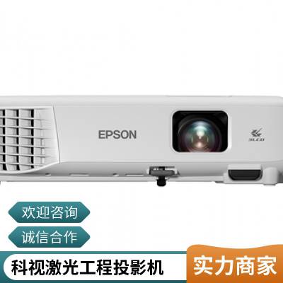 PF620 峬̽ͶӰ ͶӰ 