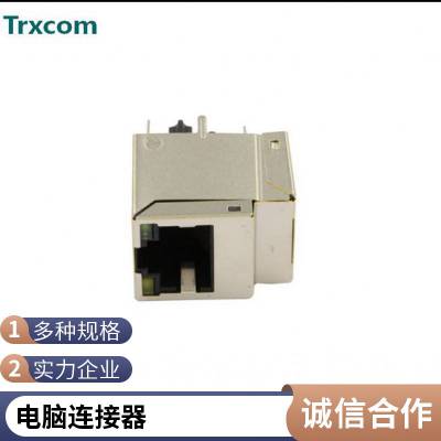 69151C1203GD0180度直立RJ45网口生产厂家生产厂商PH1128-V2311-A随时联