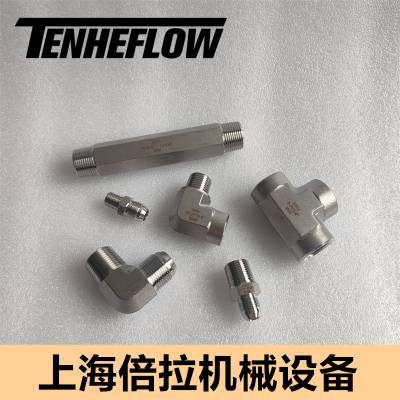 SUS304过渡接头PT3/8*PF3/8,配合面为凸面夹角60°直通TENHEFLOW