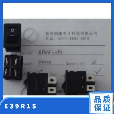 E39-R1S传感器反射器, 用于欧姆龙E3Z-R系列 OMRON