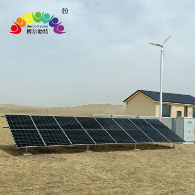 牧民太阳能发电 风光互补离网供电系统厂家博尔勃特