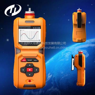 泵吸式磷化氢测定仪_TD600-SH-PH3_烟草粮库用气体检测仪_天地首和