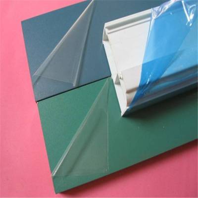 门窗铝合金保护膜 铝合金表面保护膜