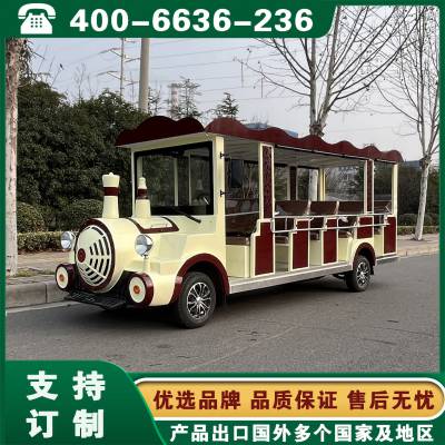 贵阳内燃观光车