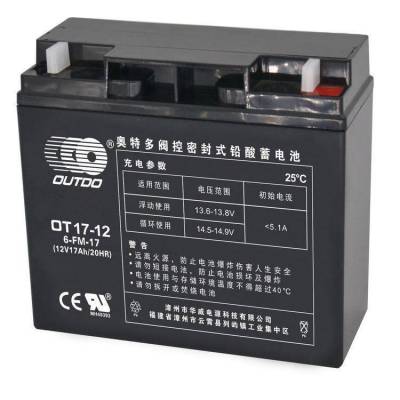 OUTDO奥特多蓄电池OT17-12 12V17AH直流屏 通讯照明