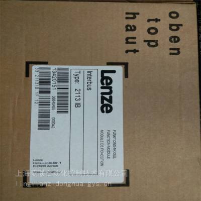AB 1336-L524VAC/DC(