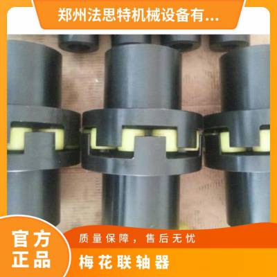 ML9-YA75*140/YA95170÷- 9000N.m ˼ 60g 