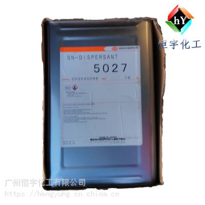 鸡西聚羧酸钠盐分散剂SN-5040,恒宇化工,SN-5027聚丙铵盐分散剂