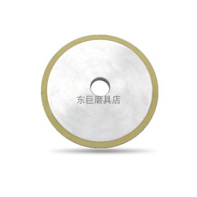 磨CVD、金刚石复合片、陶瓷刀具 1A1平行陶瓷金刚石砂轮 150mm