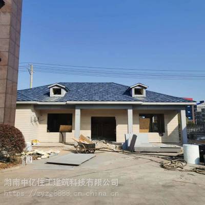 轻钢别墅办公室 轻钢房屋住宅 二层轻钢结构别墅房 农村快速建房