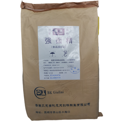 百灵复配米面制品蓬松 强面精25kg/袋 保水剂增筋剂保湿剂稳定剂