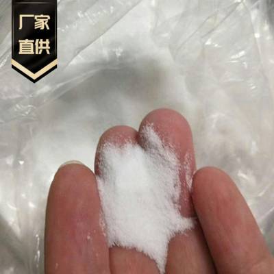 山东福旺嘉 碳酸氢钾 食品添加剂功能性营养剂 含量*** 新品支持拿样