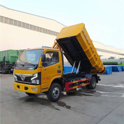 小型5立方淤泥清运车带自卸5立方淤泥运输车拉5吨泥浆清运车