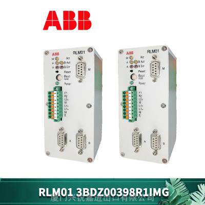 ABB 0745745Q 现货PLC,DCS模块备件