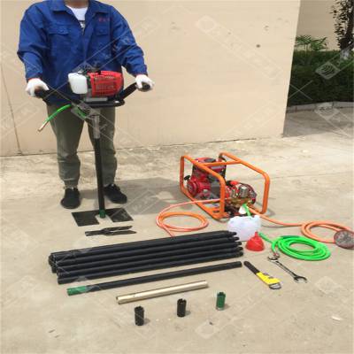 单人背包钻机便携立架式50型勘探岩石取芯取样钻孔机野外岩心钻机