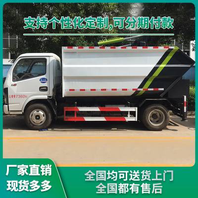 縣5й©λװжʽ ռͳˮ©