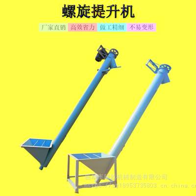 Դͷʽ ϻƶʽ޳ϻ