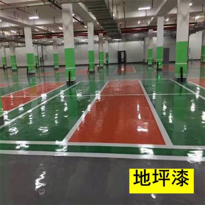 山东德州环氧地坪油漆 防滑地坪涂料 车间地坪材料供应 率土工业地坪漆