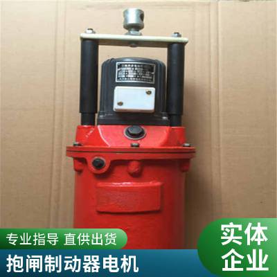lYDT140W-2ஐ늄(dng)C(j)΢ ҺƄ(dng)Ƅ(dng)