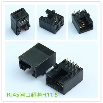 RJ114P4CDIPŲȫ 绰ͷ 绰