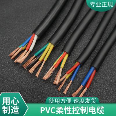 ʢ PVC˫źŵ ȼ źȶ