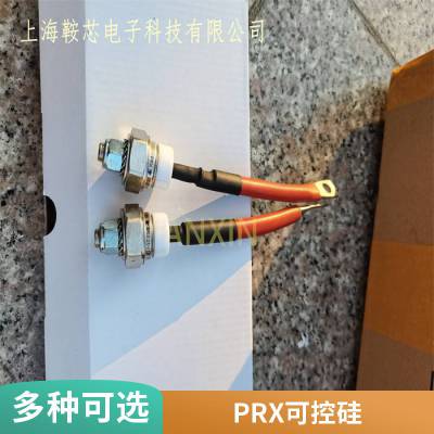 PRXƽʽɿع裨բܣR5110515