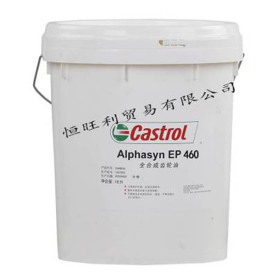 ʵEP46ϳɳCastrol Alphasyn EP460 ҵ *** VG460