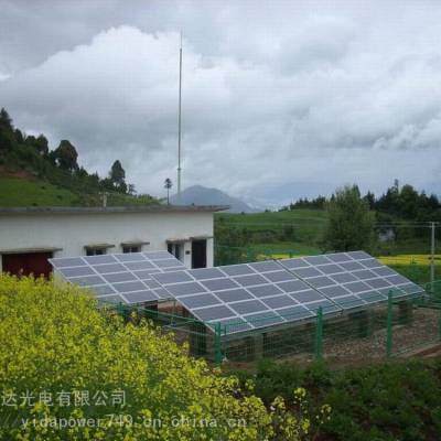 易达光电太阳能发电 本地化运营服务中心 一条龙光伏应用服务