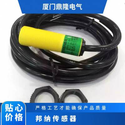 EA5E600Q BANNERȫԭװƷӽع翪عդ