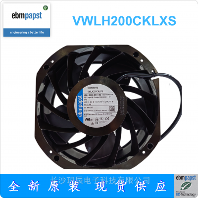 ¹ ebmpapst  VWLH200CKLXS  8317083176 ˮ