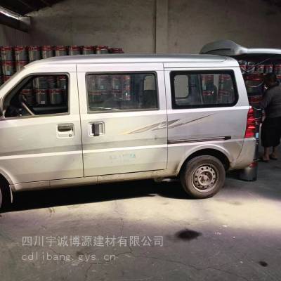 乐山犍为立邦涂料弹性拉毛中涂QA350厂家位置